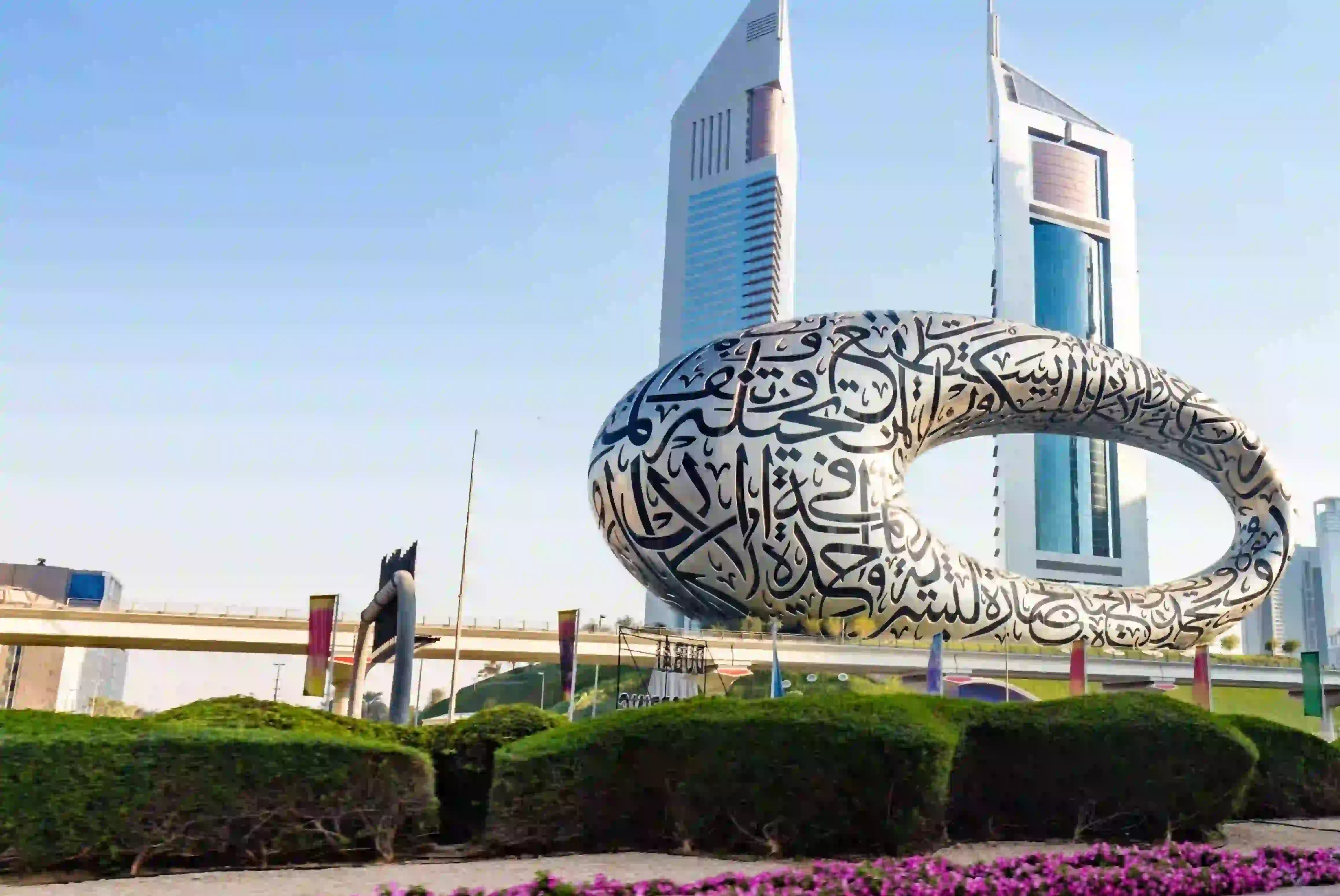 Scale Your Business with a Trusted App Development Company in Dubai